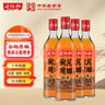 老恒和十年陈酿厨用花雕500ml 15度 4瓶 半干型 烹饪黄酒料酒增鲜调味料 实拍图