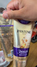 潘婷3三分钟奇迹护发素多效180ml*3京东自营发膜级滋养柔顺留香 实拍图