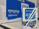 风行 蓝莓风味牛奶饮品 200ml*12盒 牛奶礼盒装 送礼佳品 实拍图