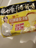 白象 方便面 汤好喝招牌猪骨汤面110g*5包 泡面 五连包夜宵速食 实拍图