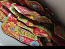 三只松鼠每日坚果750g30袋独立包装腰果开心果干休闲零食礼包团购送礼 实拍图