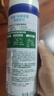 滴露（Dettol）消毒喷雾鞋子除臭杀菌马桶消毒厕所杀菌除味酒精454ml*2铃兰+柑橘 实拍图