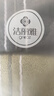 洁丽雅（Grace）纯棉10A级抗菌防螨全棉毛巾男士洗脸毛巾2条装吸水洗澡擦脸巾运动 实拍图