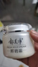 郁美净鲜奶霜110g孕妇面霜保湿补水奶香国产乳液面霜敏感肌适用 实拍图