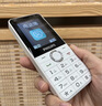 飞利浦（PHILIPS）Z10学生手机微信视频GPS定位全网通戒网无游戏超长待机小学初高中专用智能儿童电话老年人手机 白 实拍图