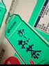 伊藤园（ITOEN）清爽绿茶500ml*15箱 茶叶饮料无糖茶饮料 0糖0脂0卡饮料 健康 实拍图