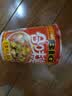 日清合味道BIG杯面速食方便面网红泡面桶面 【大杯】XO酱海鲜风味108g*8杯 实拍图