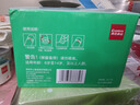 齐心（COMIX）(Comix)固体胶/胶棒 PVA固体胶水 9g/支 24支/盒 办公用品B2666 实拍图
