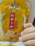乌江 乌江榨菜 鲜脆榨菜丝*3袋+原味榨菜片*4袋+泡萝卜丝*3袋 实拍图