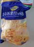 妙可蓝多马苏里拉芝士碎450g 奶酪碎  焗饭披萨拉丝烘焙原料 实拍图