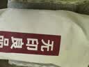 无印良品小冰被2.0夏凉被 A类凉感冰丝夏被可水洗夏季空调薄被子200*230cm 实拍图