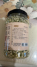 艺福堂茶叶花草茶 陈皮丝350g袋装 泡水喝陈皮茶陈皮干零食橙皮橘皮养生 实拍图