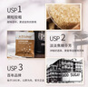 太古金黄咖啡调糖包250g(5g*50包)*2盒  独立包装食糖咖啡奶茶伴侣 实拍图