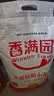香满园 面粉 中筋粉 家用优质特精小麦粉 20斤 包子饺子馒头饼手擀面 实拍图