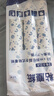 初舍（CHUSHE）粘毛器替纸30cm6卷360撕沾毛神器宠物猫狗毛发粘纸沙发地毯粘尘纸 实拍图