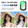 卓尔4件套 大疆pocket4/3滤镜运动相机滤镜套装口袋相机大疆配件磁吸安装快拆滤镜 实拍图