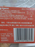 贝亲（Pigeon）自然实感第3代启衔奶嘴 宽口径奶嘴 L号-2只装  6个月以上 BA136 实拍图