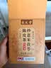 愿颐年炒薏米茯苓陈皮茶 祛湿茶包健脾胃养生调理湿气瘦肚子独立茶包 实拍图