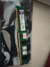 Kingston保一年!金士顿8g 1600 4g 1333 16Gb 2666 2400台式机3/4代DDR3/4内存条 原装条 9-95新 金士顿4G-1333三代DDR3兼容G41/H55 实拍图