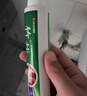 竹盐LG全优护牙膏220g*1支牙龈护理清爽口感减轻牙渍清洁口腔 实拍图