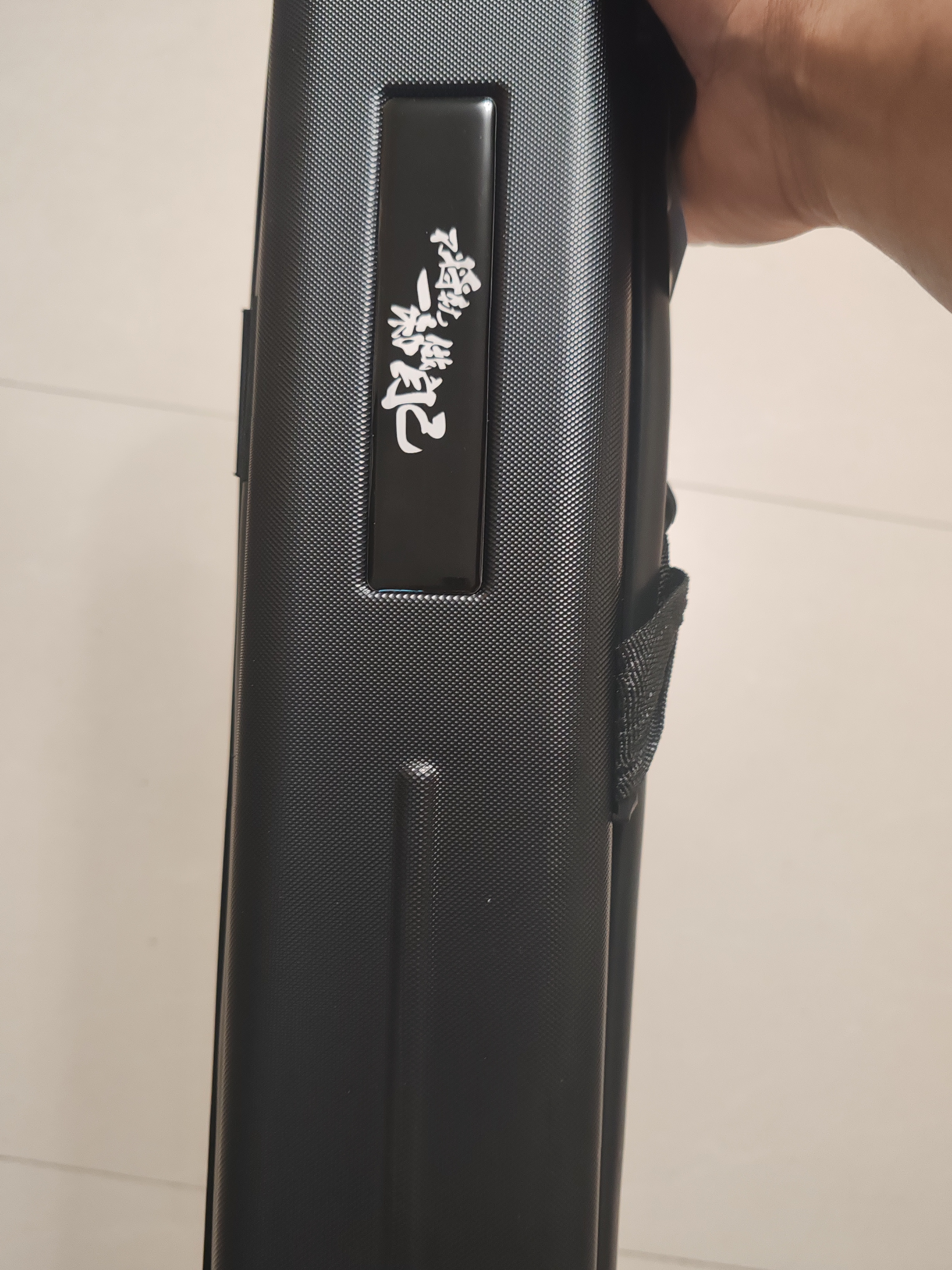 一味化氏迷你便携竿包防水超轻硬壳鱼竿包渔具包小竿包 便携竿包小号 实拍图