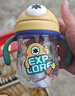 babycare儿童水杯婴儿学饮杯6个月以上宝宝水杯防摔水壶防呛 吸管杯洛克黄 实拍图