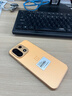 一加 Turbo 6X Pro 8GB+256GB 心想事橙 oppo 8000mAh电池 天玑7400 SUPER 5G智能长续航手机 国家补贴 实拍图