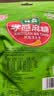 孝感麻糖八味混合装400g黑白芝麻糖果休闲零食伴手礼中华老字号口感细腻 实拍图