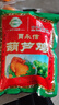 贾永信葫芦鸡680g陕西西安特产回民街桥梓口清真美食熟食真空即食 实拍图