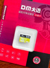 DM大迈 32GB TF（MicroSD）存储卡 黄卡 C10 手机行车记录仪监控摄像头专用高速内存卡 实拍图