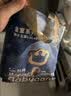 babycare皇冠LaLa裤狮子王国拉拉裤mini装L20片(9-14kg)便携尿不湿 实拍图