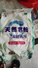 洗衣粉大袋天然皂粉持久留香强力去污无磷正品家用实惠装大包批发 2斤天然皂粉洗衣粉【超强去污】 实拍图