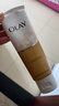 玉兰油（OLAY）乳液透亮洁面乳100g卸妆清洁控油洗面奶护肤品生日礼物送女友 实拍图