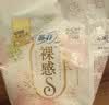 苏菲【王楚然同款】裸感S鎏光仙纸薄真蚕丝卫生巾日用25cm10片姨妈巾 实拍图