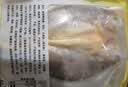 三都港 醇香黄鱼鲞350g/2条装 烧烤食材 深海鱼 生鲜 鱼类 海鲜水产 实拍图