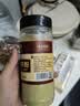华药堂南瓜籽粉原味熟粉低温烘焙南瓜子仁粉早餐冲饮谷物即食 南瓜子粉 200g/罐 3罐装 实拍图