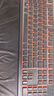 雷蛇（Razer）雨林狼蛛V3 X 薄膜键盘 电竞游戏键盘 104键 带腕托 RGB单色背光灯效 实拍图