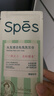 诗裴丝Spes控油蓬松留香免洗洗发巾速干清爽快洗便携旅行洗发水1*5片 实拍图