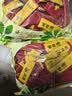 鲜丰春酸梅汤原料包粉果汁粉酸梅汤粉酸梅晶汤固体冲调饮料冲剂品200条 实拍图
