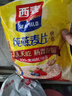 西麦全粒快熟燕麦片1000g 冲饮谷物营养早餐无额外添加蔗糖 实拍图