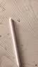 Apple/苹果 Pencil Pro 磁吸触控笔手写笔苹果笔电容笔书写绘画iPad笔 适用于iPad Pro/Air/mini机型 实拍图