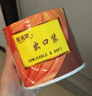 顺清柔有芯卷纸出口装5层180g*10卷 冲厕易溶解加厚卫生纸 1.8kg/提 实拍图