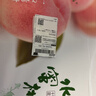 阳山水蜜桃 正宗无锡阳山白凤湖景水蜜桃 新鲜时令水果桃子整箱礼盒 一级果6-7两10个净重6-7斤礼盒 实拍图