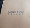 美厨（MAXCOOK）面粉筛 304不锈钢单层网筛糖粉筛超细面粉筛子30CM MCPJ3451 实拍图