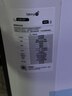 美的（Midea）【智能感温】家用空调扇语音负离子加湿净化落地冷风扇冷风机水冷塔扇 强力制冷移动小空调AAI12PV 实拍图
