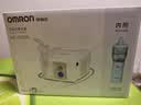 欧姆龙（OMRON）雾化器家用压缩式医用级医院同款雾化机老人鼻炎洗鼻器NE-C900N 实拍图