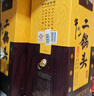 牛栏山 经典二锅头 黄龙 清香型 白酒 52度 500ml*2 双瓶装 实拍图