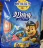 妙可蓝多 汪汪队奶酪棒 儿童超值分享装原味1KG/50支装 高钙健康营养零食 实拍图