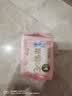 苏菲日夜用旅行试用装（贵族棉25cm2片*3+超熟睡安心裤L码1条*2）自营 实拍图