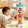 COOKSS儿童玩具闯关因果关系感知触摸专注力训练蒙氏早教启蒙生日礼物 实拍图